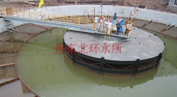 机械搅拌澄清池运行优化1